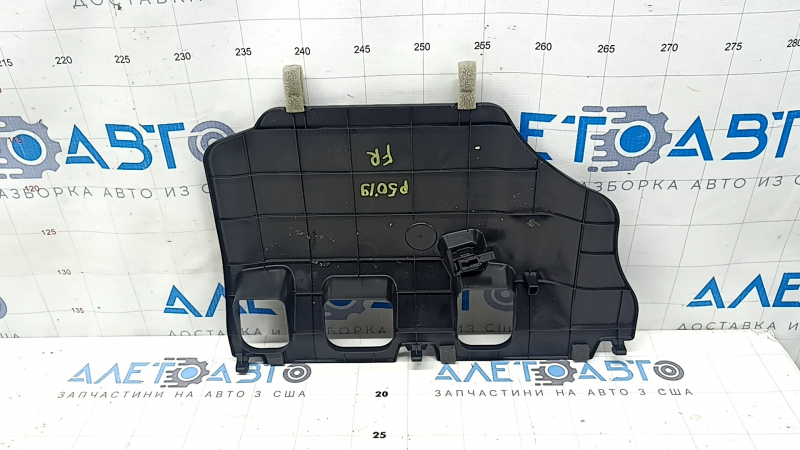 Toyota Prius 50 16-22 passenger footwell trim panel, black