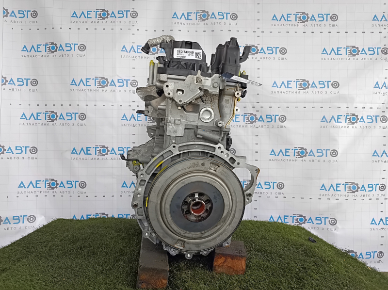 Jeep Grand Cherokee WL 22-25 2.0T PHEV ECX 27kW Engine