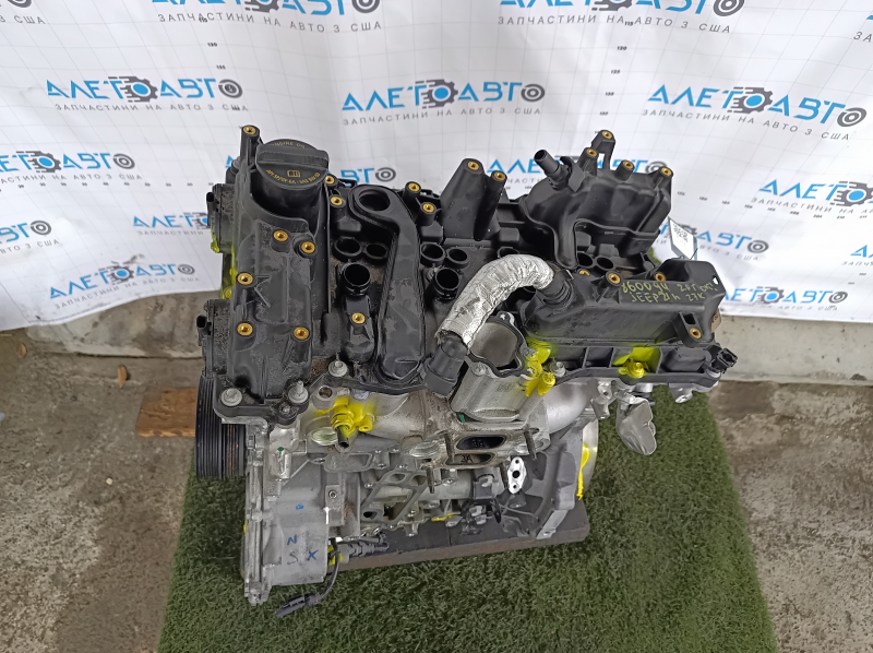 Jeep Grand Cherokee WL 22-25 2.0T PHEV ECX 27kW Engine