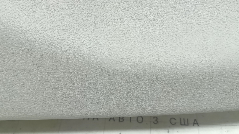 Chrysler Pacifica 17-24 lower tailgate trim without speakers, gray, with trim, scuffs, needs cleaning