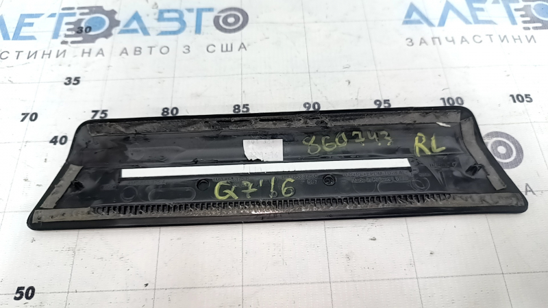 Rear left outer door sill trim for Audi Q7 16-25, black with chrome, scratches, nicks
