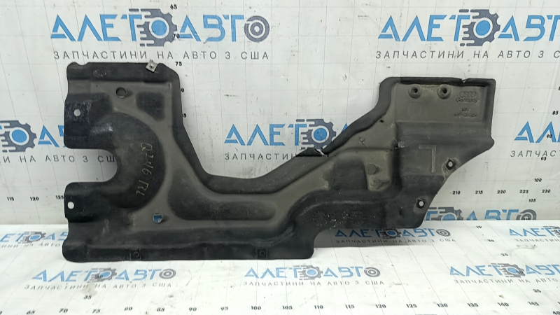 Rear left underbody protection for Audi Q7 16-25, torn and dented
