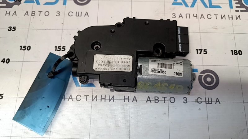 The Lincoln MKZ 13-20 sunroof motor has a broken connector.
