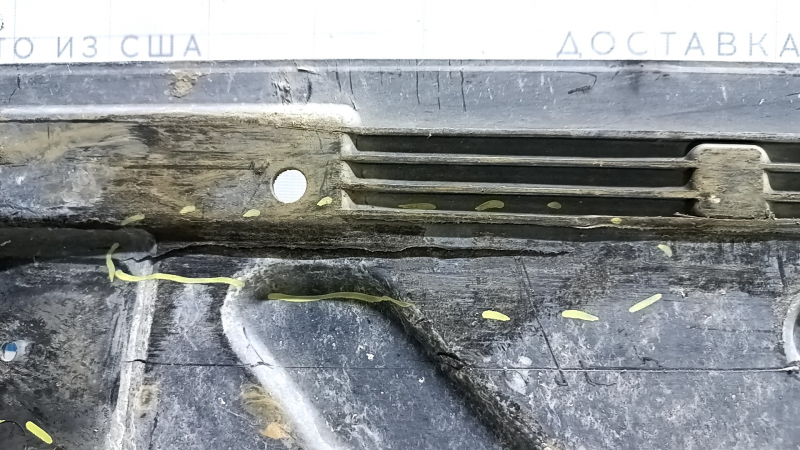 Right underbody protection for Mercedes W213 E 17-23, cracks and breaks