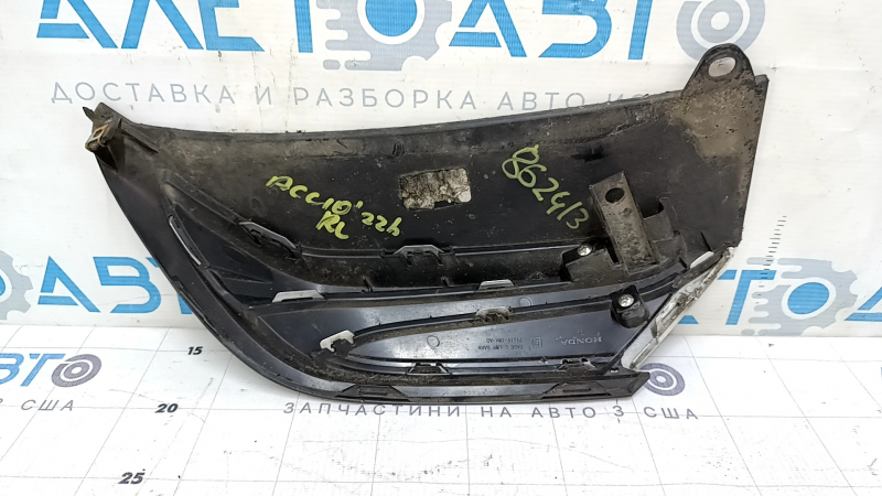 Left muffler cap for Honda Accord 18-22 EXL, touring, white insert with chrome, scratches, worn