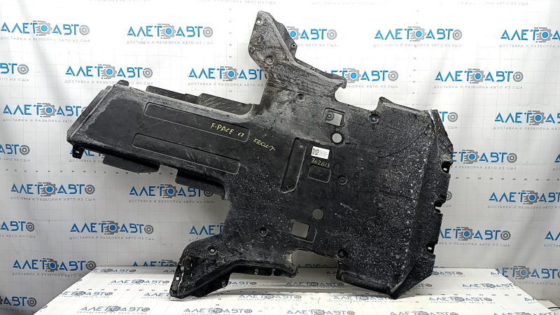 Jaguar F-Pace X761 17-23 AJ126, AJ133 AWD engine protection cracks, tears, abrasions