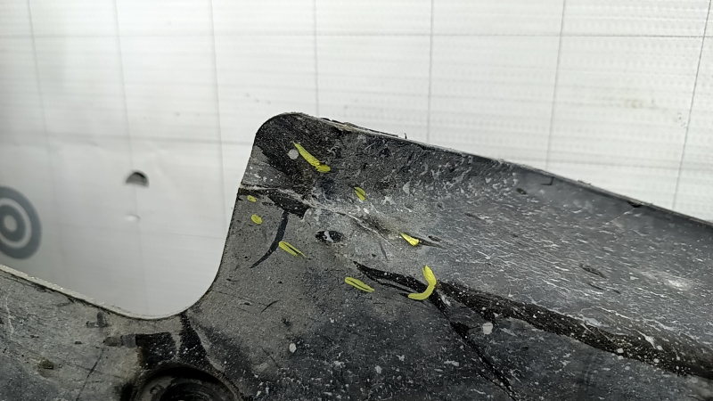 Jaguar F-Pace X761 17-23 AJ126, AJ133 AWD engine protection cracks, tears, abrasions