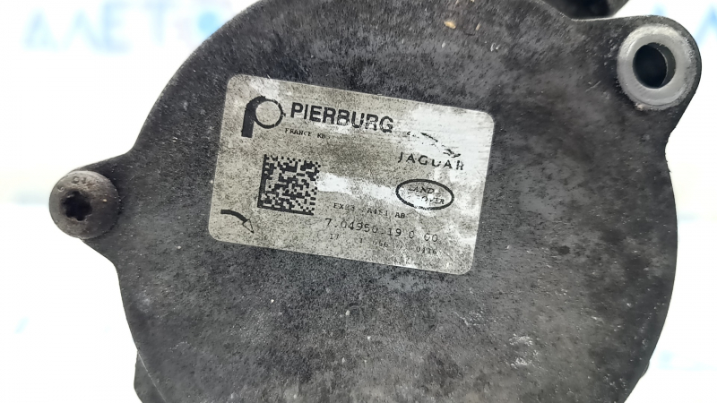 Vacuum Pump Jaguar F-Pace X761 17-20 3.0t AJ126