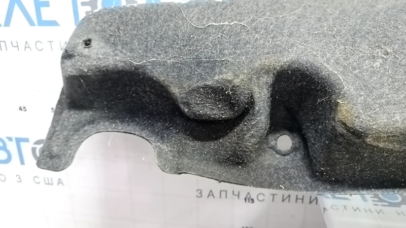 Left underbody protection for Toyota Highlander 20-25 hybrid, tears, wear, dented