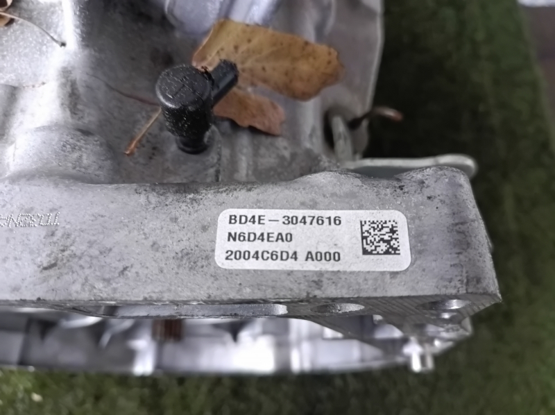 Automatic transmission assembly for Honda Accord 2022-2022 2.0 hybrid, 43k