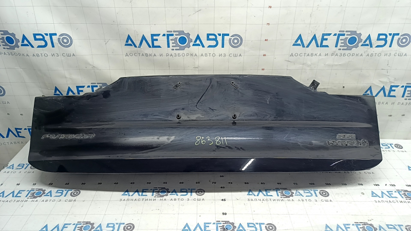 Ford Fusion mk5 19-20 trunk lid trim for the license plate, broken mount
