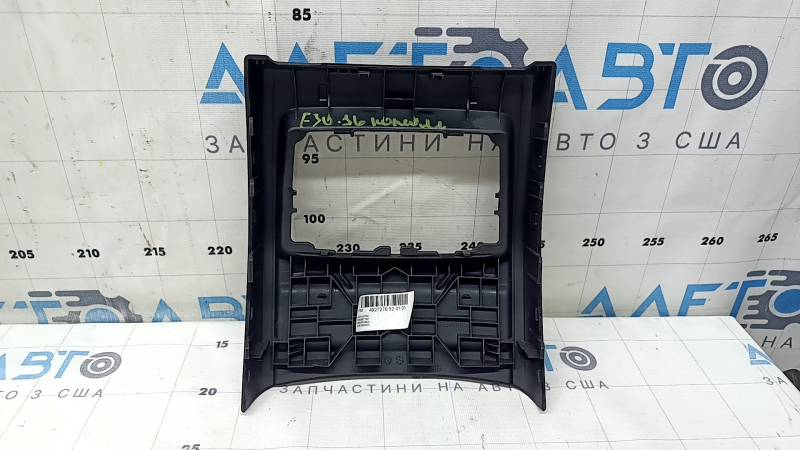 Rear center console trim for BMW 3 F30 12-18 black, under the deflector