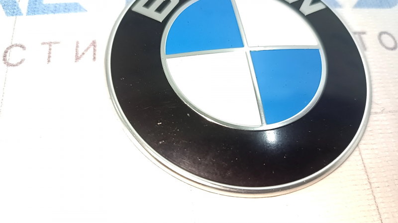 BMW 3 F30 12-18 Front Bumper Emblem Badge Sand