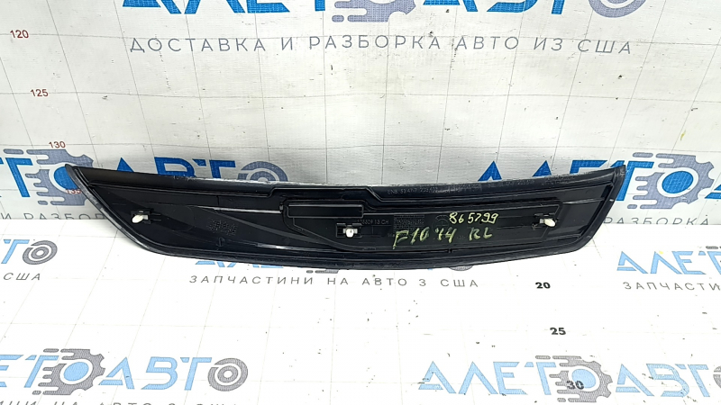 Outer rear left door sill trim for BMW 5 Series F10 11-16, black, scratches