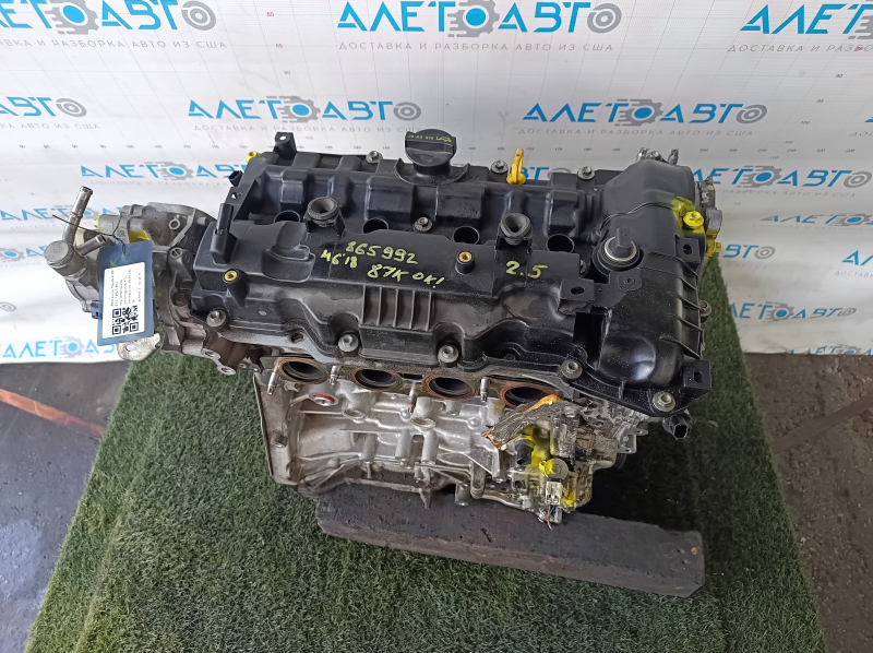 Mazda 6 18-21 2.5 PY-VPS engine with cylinder deactivation, 87k, compression 10-10-10-10