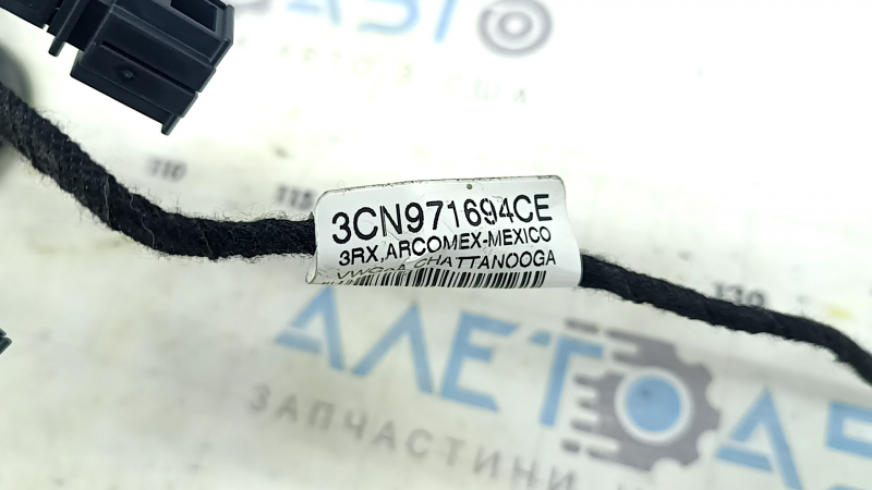 Wiring for the rear right door of a VW Atlas 18-25