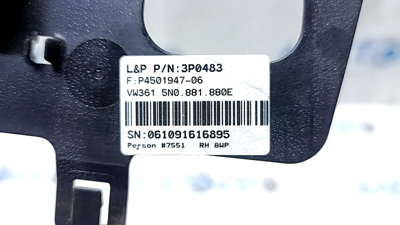 Lumbar support for the passenger seat of the VW Passat b8 16-19 USA