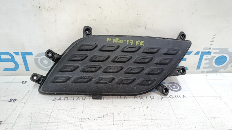 Right fog light plug for Kia Niro 17-19 HEV, PHEV sand