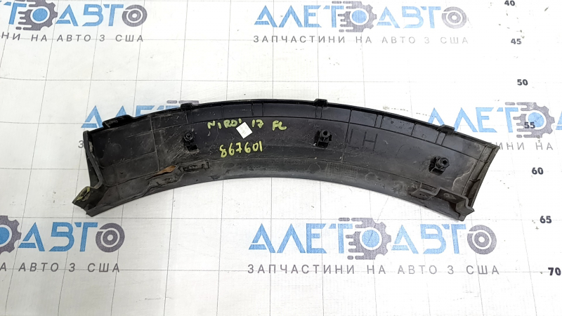Front left fender arch trim for Kia Niro 17-19 HEV, PHEV on the bumper, structure, broken fastening