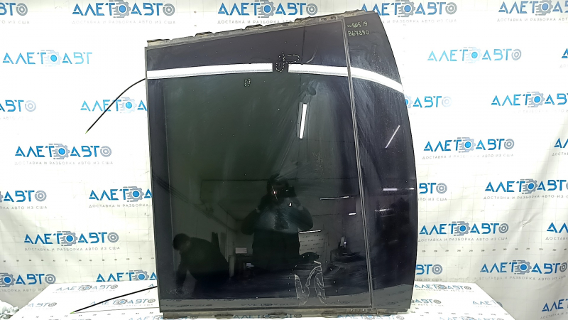 Mercedes C-class W205 15-18 front panoramic view, black curtain, scratches