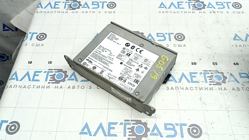 BMW X5 G05 19-22 Radio Tape Player