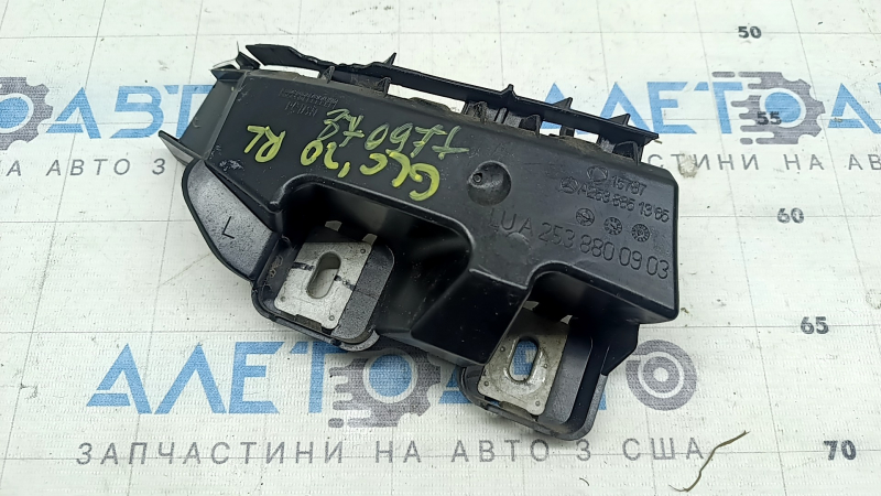 The small left rear bumper mount for a Mercedes GLC 16-22 has a broken latch.