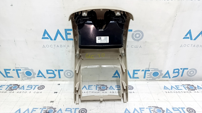 Mercedes GLC 16-22 rear center console trim with air vent, beige