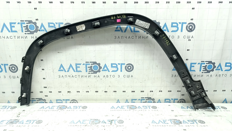 Jeep Cherokee KL 19-23 front right fender arch trim, scratches