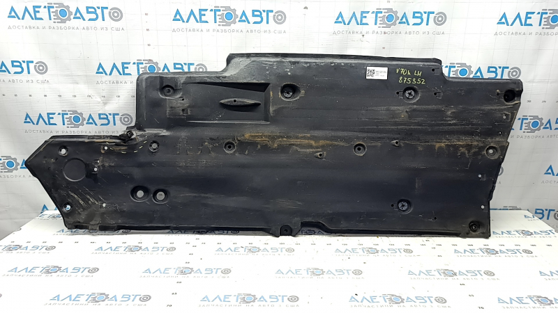 Left underbody protection for Toyota Camry v70 18-24, tear