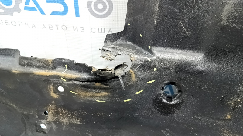 Left underbody protection for Toyota Camry v70 18-24, tear