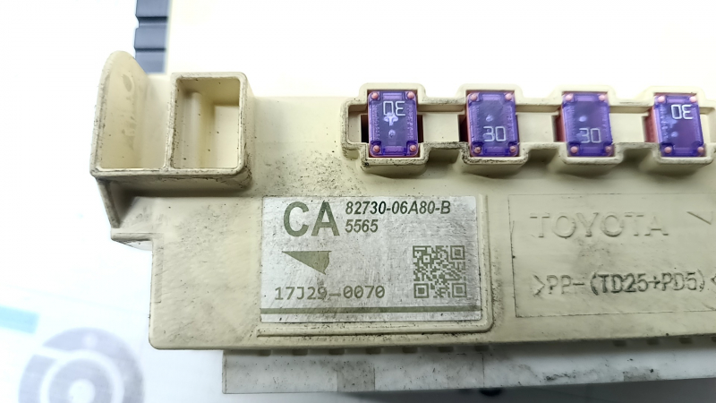 Right underhood fuse box for Toyota Camry v70 18-24 hybrid