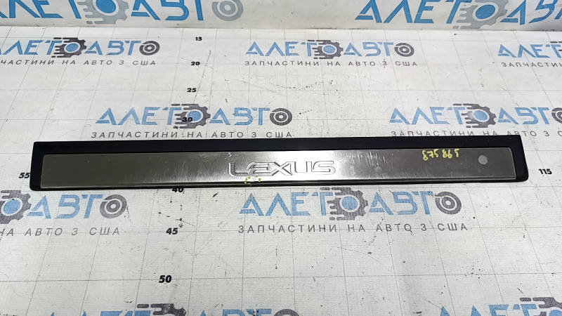 Front left outer door sill plate for Lexus ES300h ES350 13-18 chrome, dents, scratches