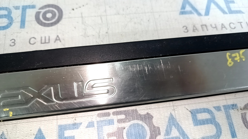Front left outer door sill plate for Lexus ES300h ES350 13-18 chrome, dents, scratches