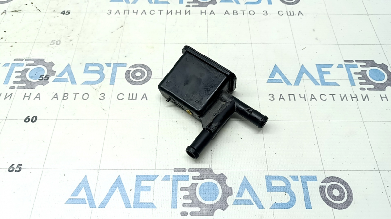 Mazda CX-50 23-25 2.5 Fuel Vapor Purge Valve