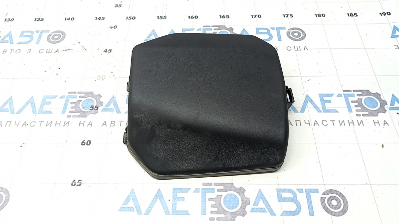 Mazda CX-50 23-25 Underhood Fuse Box Cover