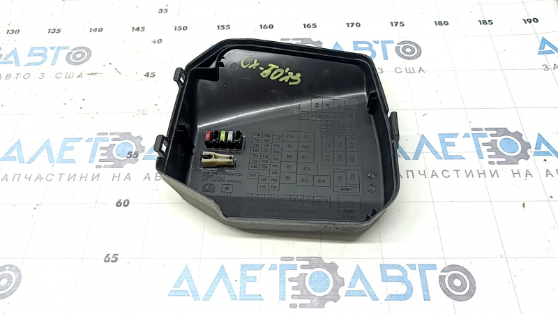 Mazda CX-50 23-25 Underhood Fuse Box Cover