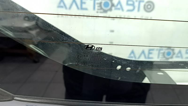 Hyundai Ioniq 17-22 Graphite A5G bare trunk door with glass