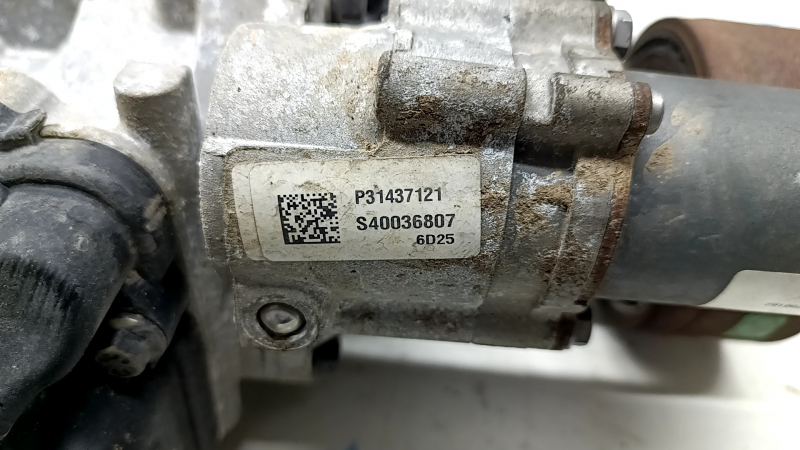 Volvo XC90 16-23 T5, T6 Rear Differential Gearbox Assembly 46k