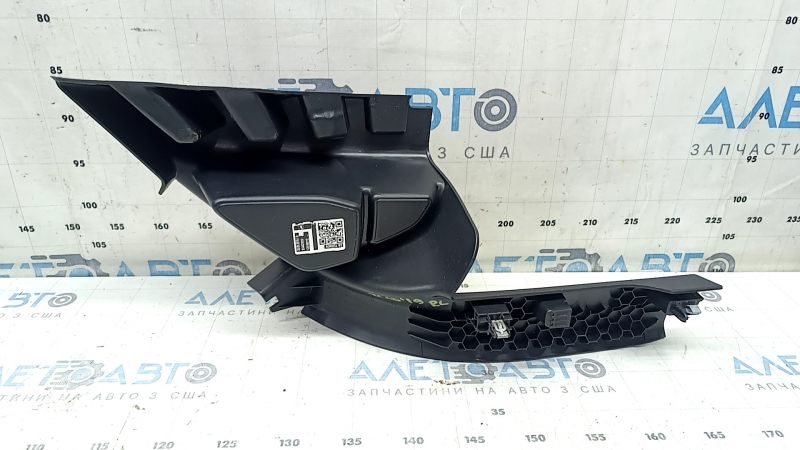 Volvo XC40 19-25 rear left door sill trim, black, scratches