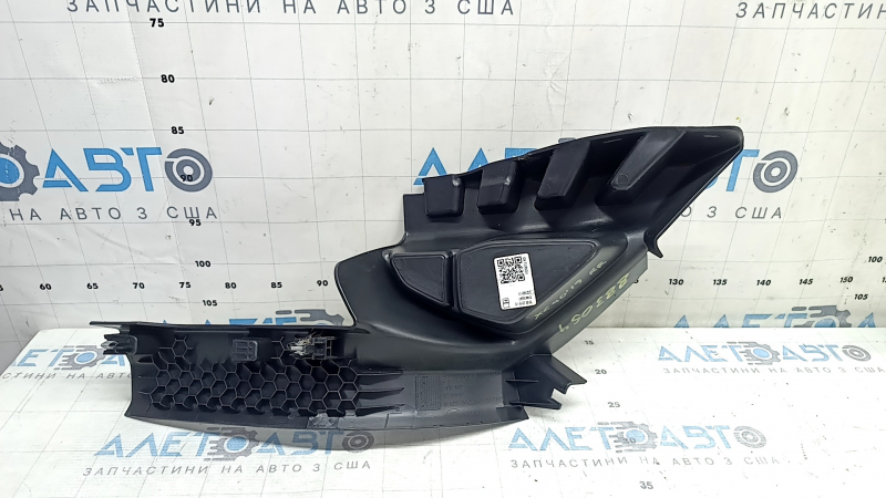 Volvo XC40 19-25 rear right door sill trim, black, scratches