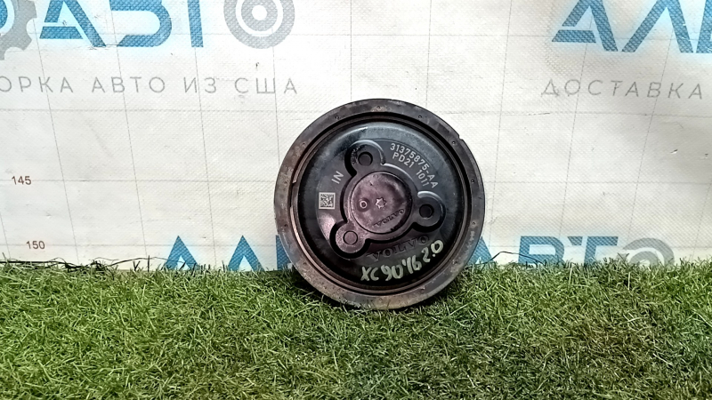 Volvo XC90 16-24 B4204T27 T6 2.0T Intake Camshaft Gear