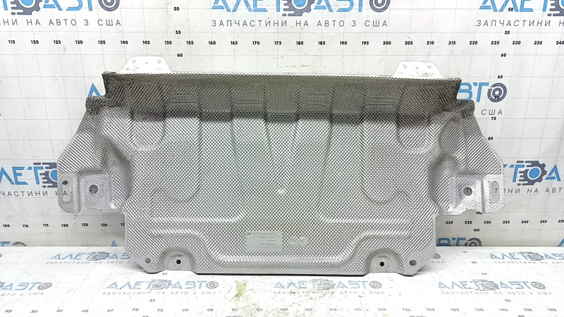 Thermal protection for the trunk trough of the Volvo XC40 19-25