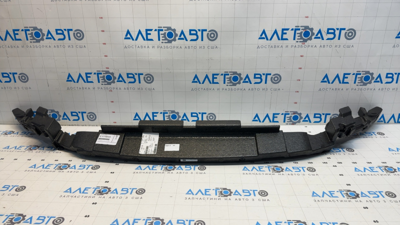 BMW X2 F39 18-23 2018-2023 Front Bumper Absorber (without m model)