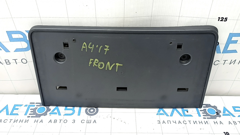 Front license plate area for Audi A4 B9 17-19 S-Line, non-factory holes, crack