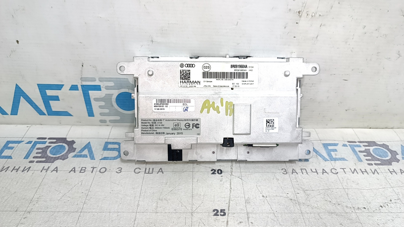 Monitor, display, navigation for the Audi A4 B8 08-16