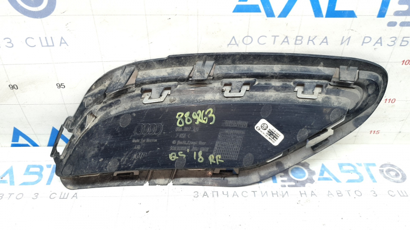 Right rear bumper grille for Audi Q5 80A 18-20, structure, with chrome, broken fastening, sand