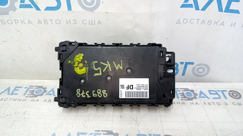 Ford Fusion mk5 13-20 dash fuse box cracked