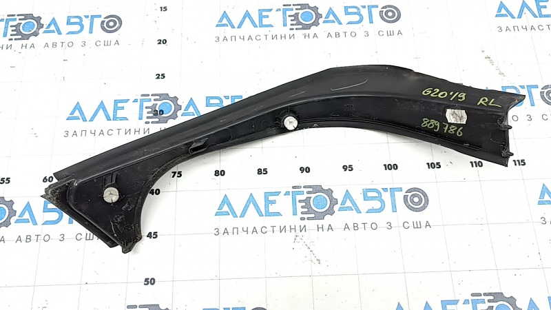 Left trunk lid trim for BMW 3 G20 19-24 on the body, the seal has dried out