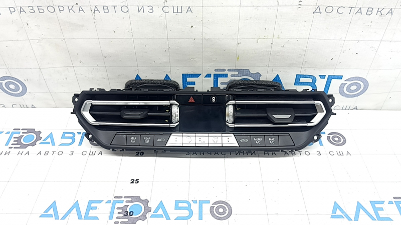 BMW 3 G20 19-23 climate control with heated seats and air ducts, the flap opening is broken