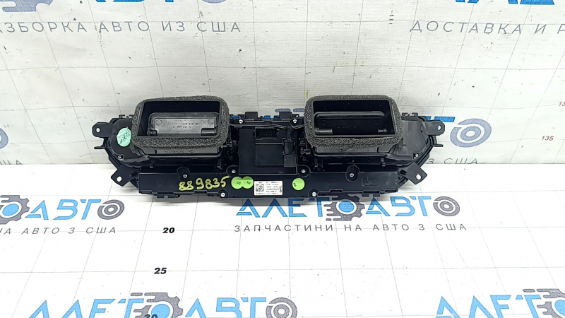 BMW 3 G20 19-23 climate control with heated seats and air ducts, the flap opening is broken